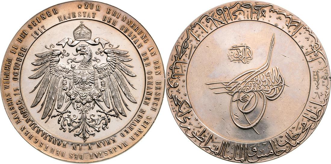 Commemorative Medal for the Visit of the German Emperor (1 of 1)