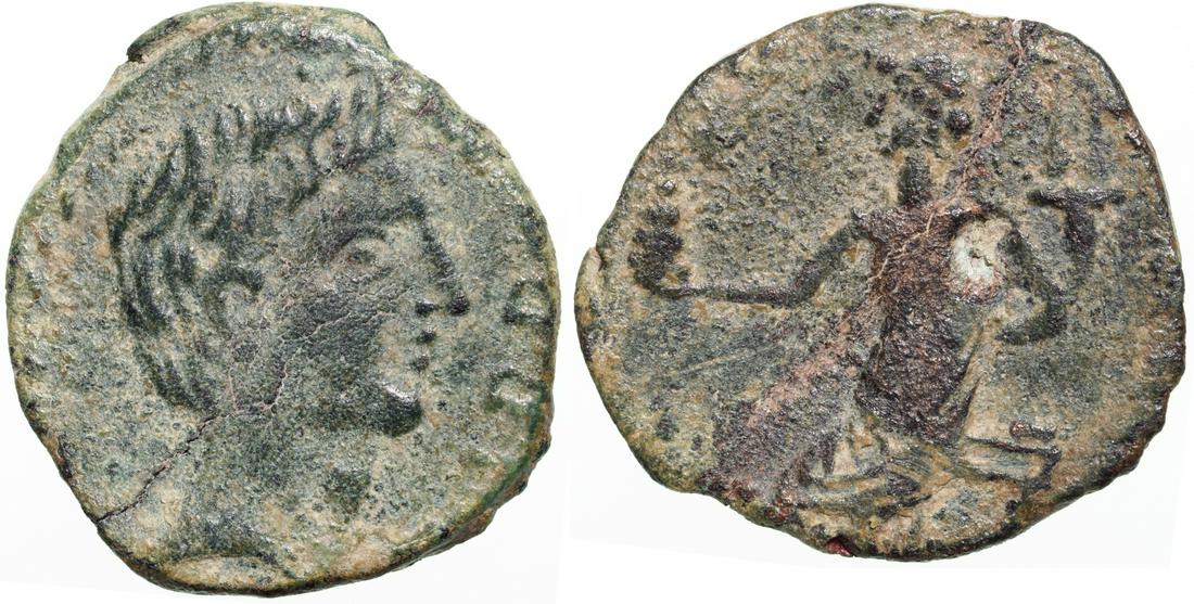 Hispania, Irippo. Augustus (27 BC-14 AD), AE (3,6g) (1 of 1)