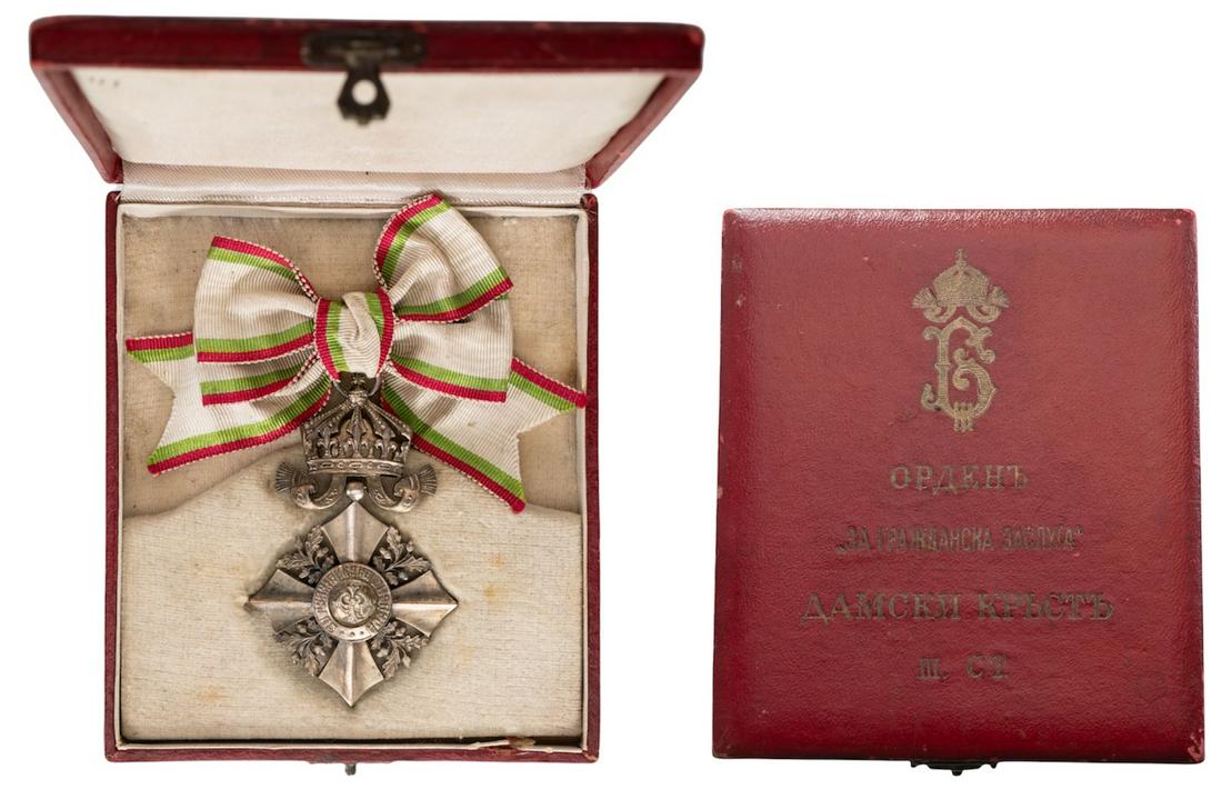 ORDER FOR CIVIL MERIT (1 of 2)