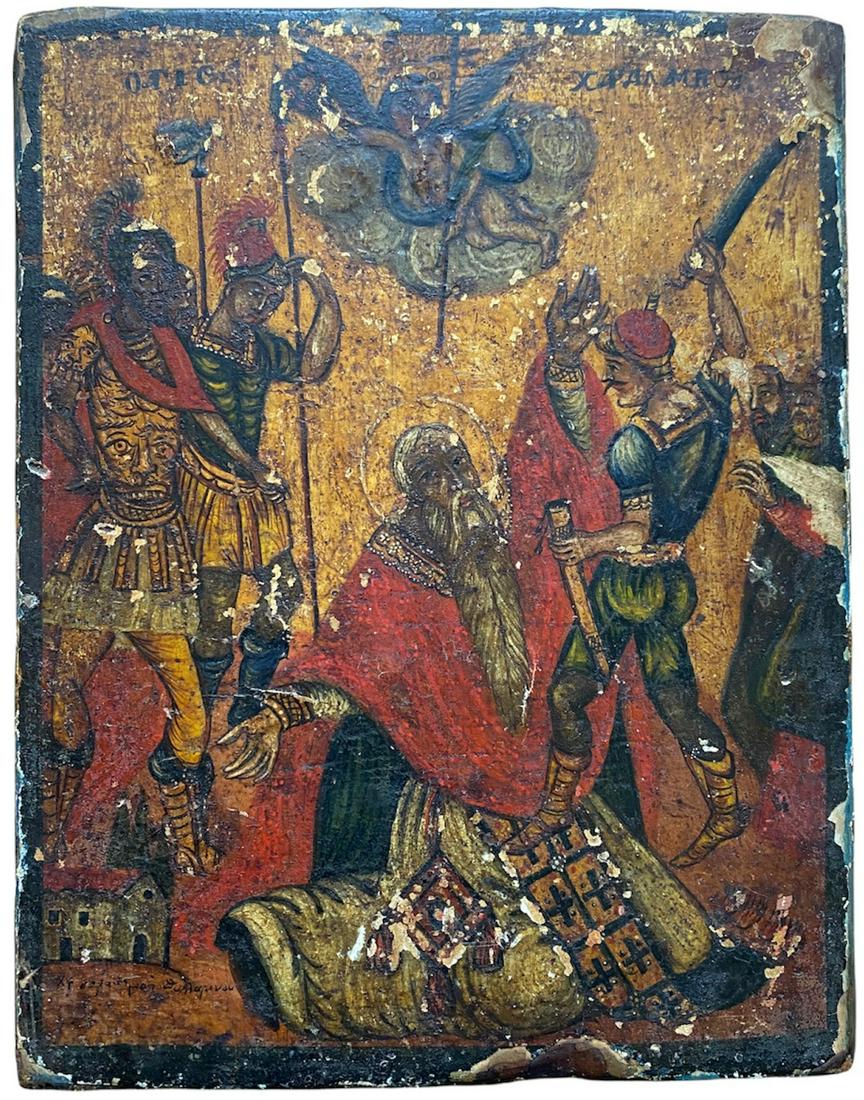 Polychrome Rectangular Icon on Panel (1 of 1)