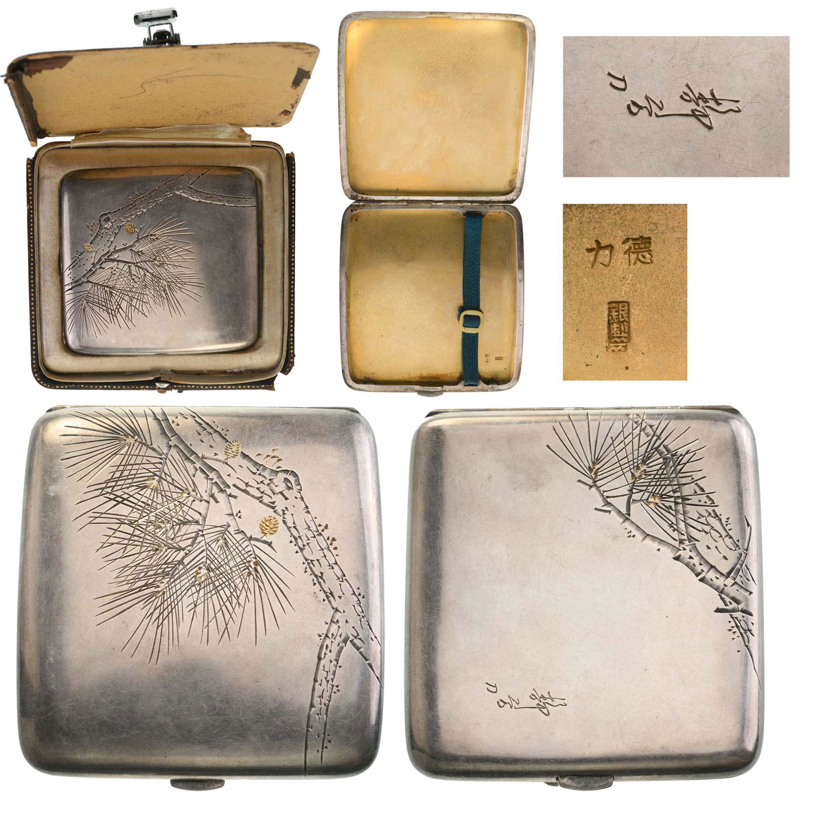 Silver Cigarette Case (1 of 1)