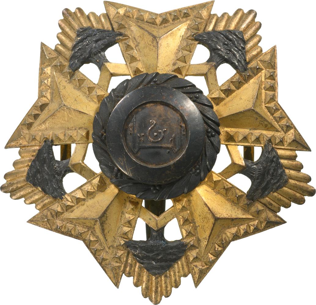 NATIONAL ORDER OF THE CEDAR: Grand Cross Star, 1st Class, instituted in 1936. Breast Star, 69 mm, gilt Silver, hallmarked "800", maker's mark "Arthus Bertrand, Paris", long vertical pin and two side hooks. Superb! I