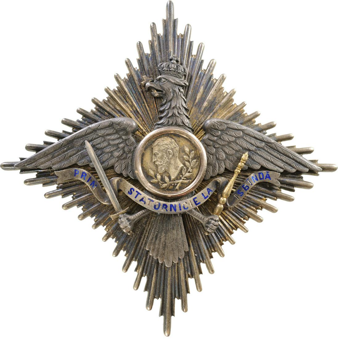 ORDER OF CAROL I, 1906 (1 of 2)