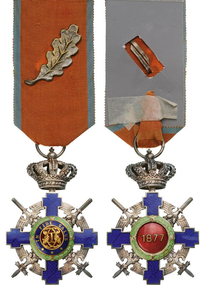 ORDER OF THE STAR OF ROMANIA, 1864 (1 of 1)