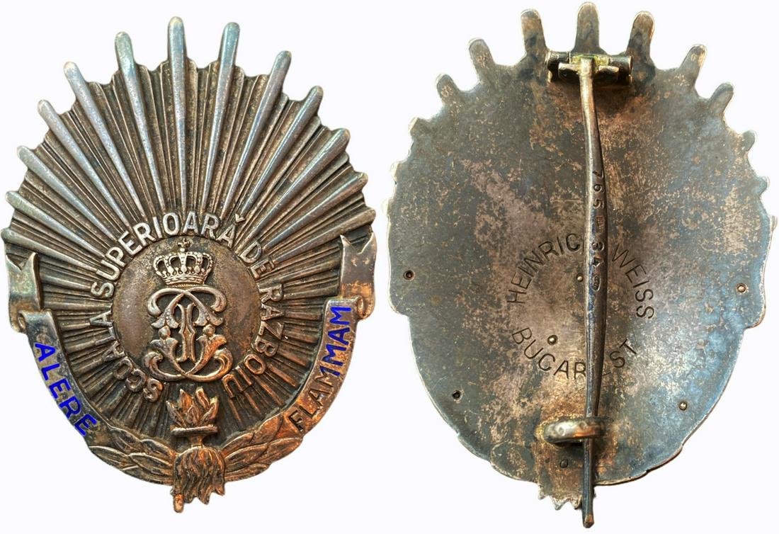 REGIMENTAL BADGE "7 YEARS BAGDE OF THE HIGHER WAR (1 of 1)