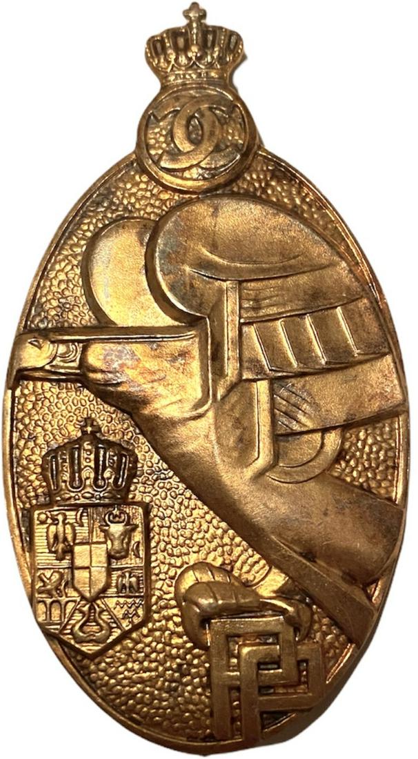 Premilitary Training Badge, 1st Class, for Petty (1 of 1)