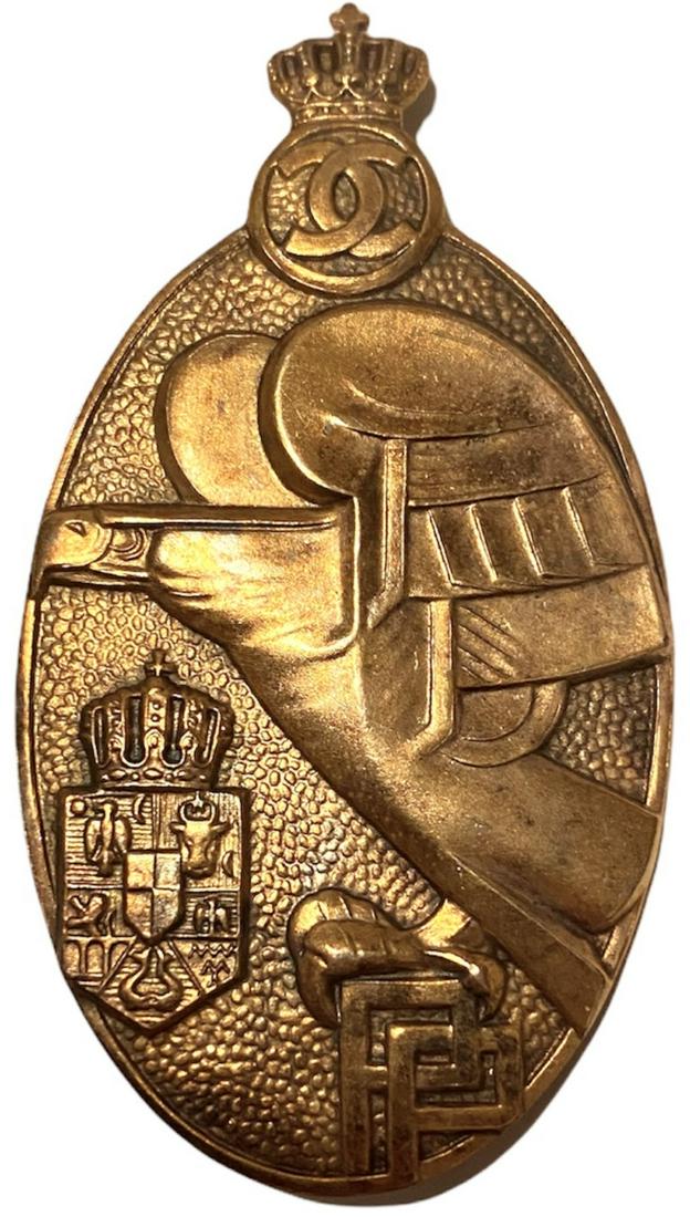 Premilitary Training Badge, 1st Class, for Petty (1 of 1)