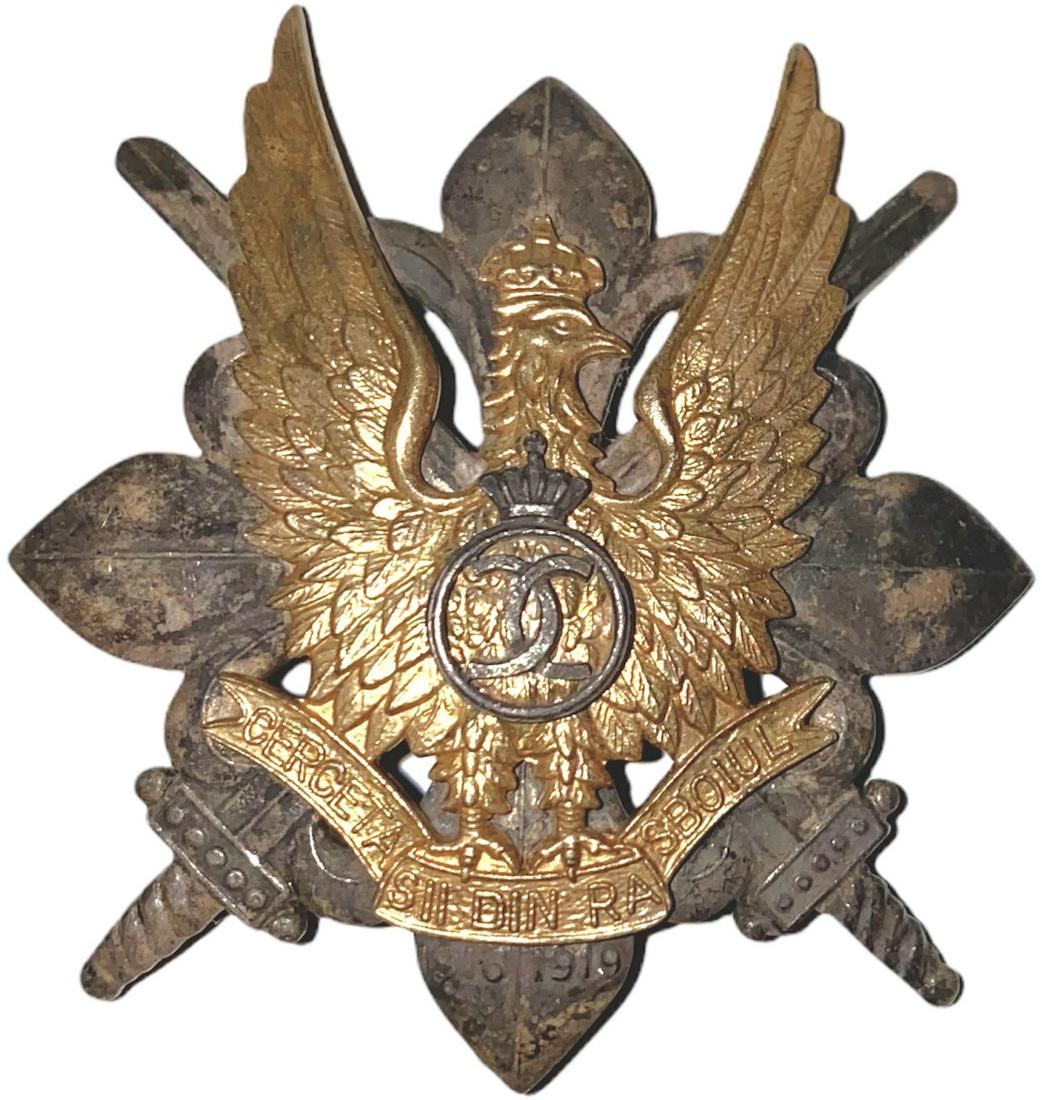 WAR BADGE OF THE SCOUTS, 1935 MODEL (1 of 1)