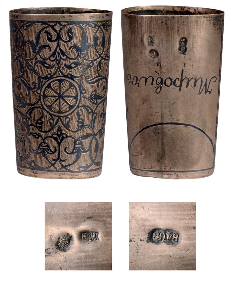 Small silver and niello vase (1 of 1)