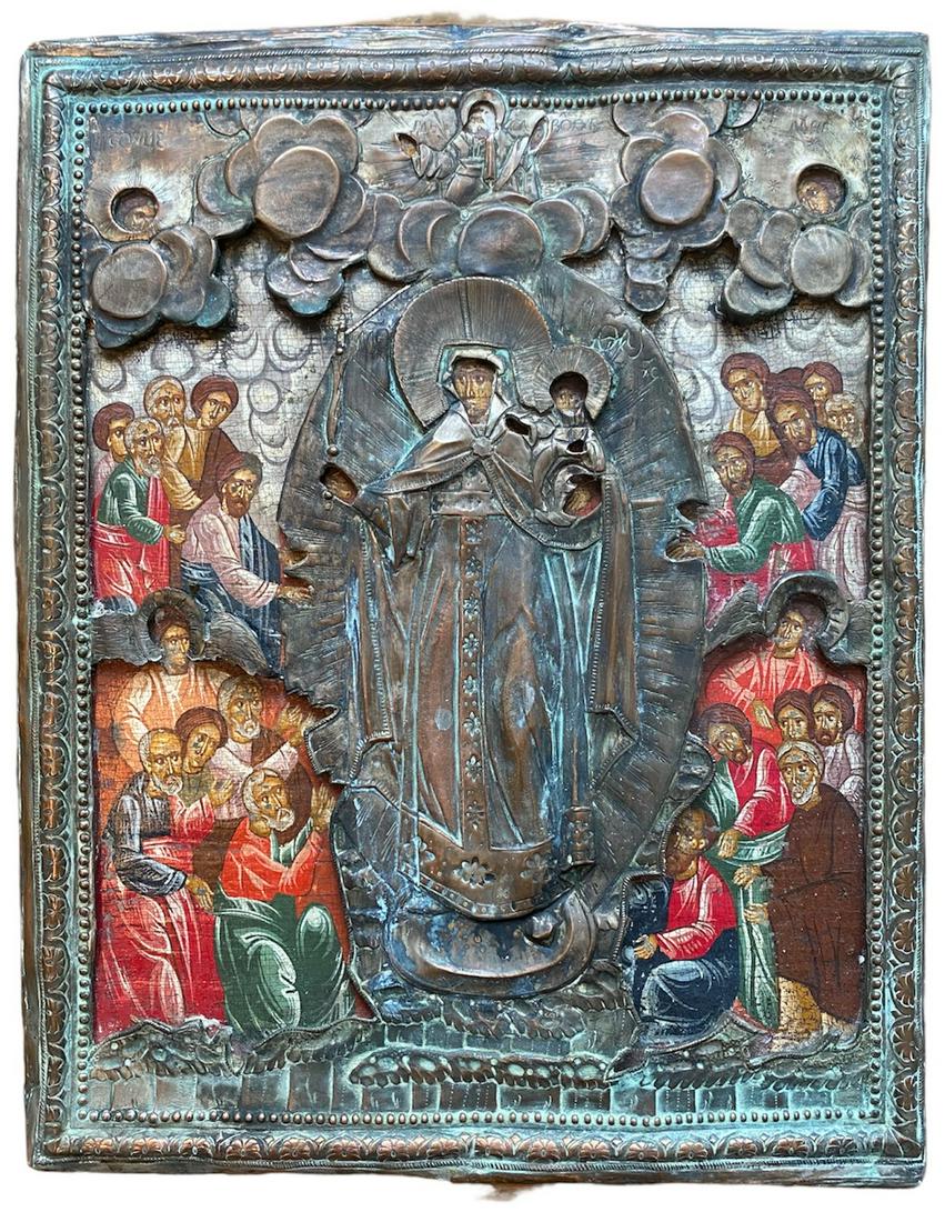 Polychrome rectangular icon of Archangels Gabriel and (1 of 1)
