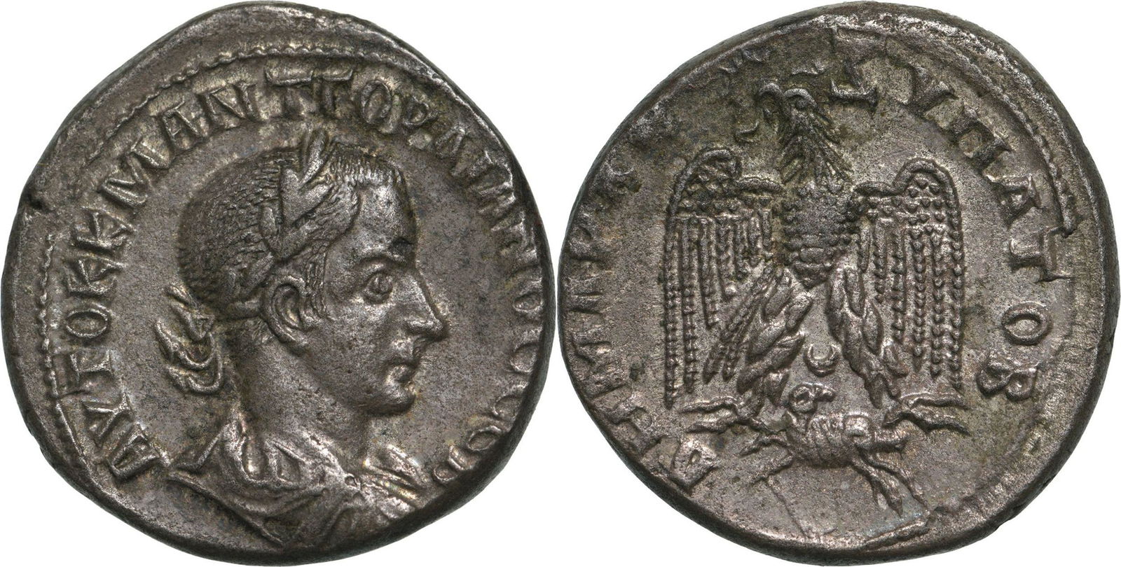 Gordian III (238-244). Seleucis and Pieria. Bi Tetradrachm (25 mm, 12.31 g) Antioch (1 of 1)