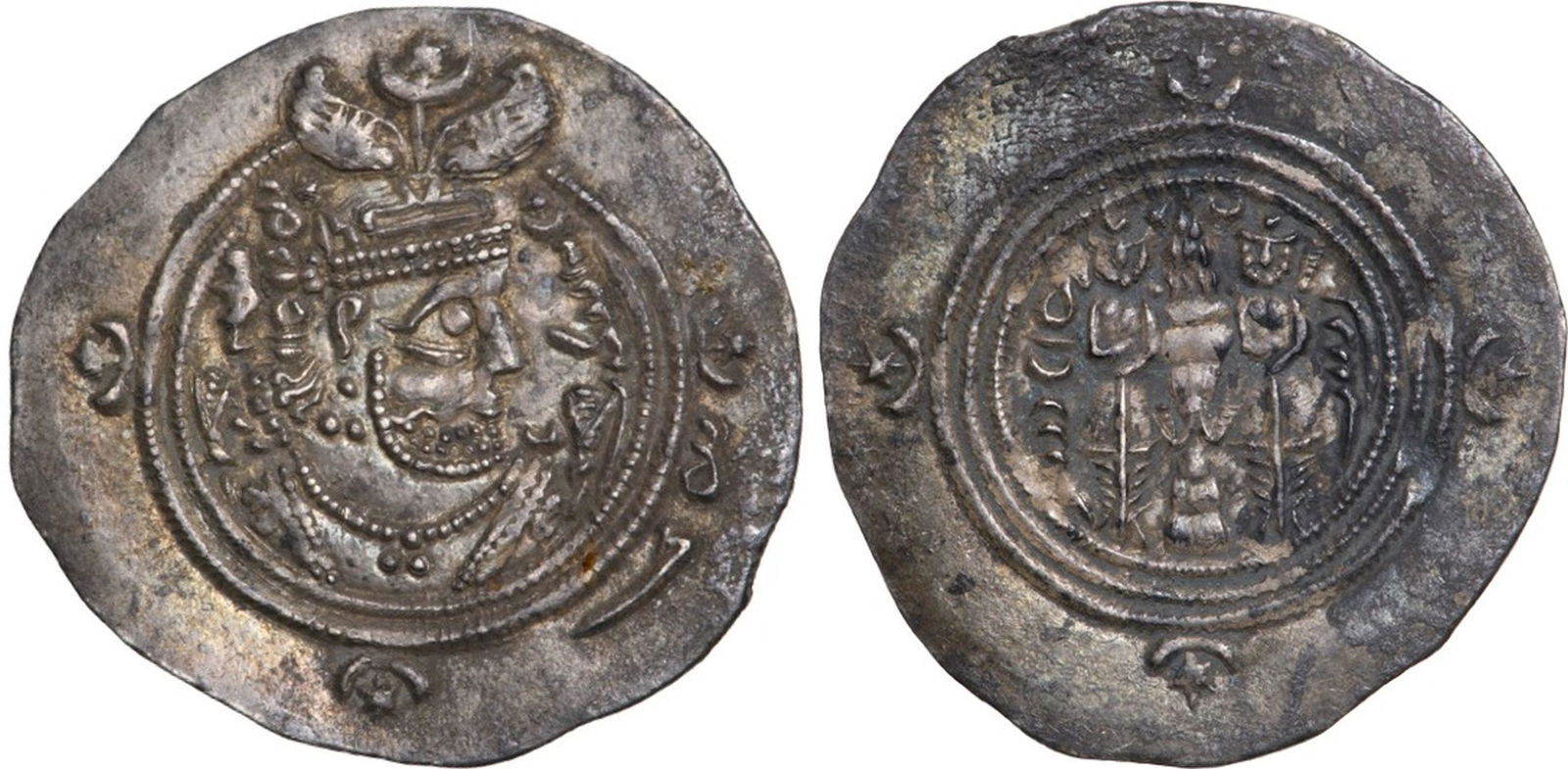 ARAB SASANIAN. Yazdigard III type (624-651 A.D.) Drachm, Silver (4,03g) (1 of 1)