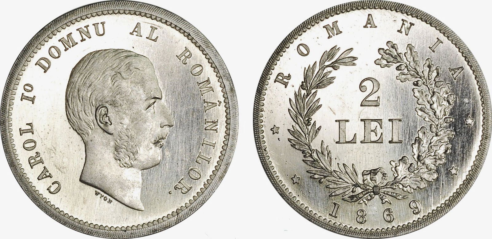 Carol I (1881-1914) Pattern 2 Lei 1869, Heaton mint (1 of 1)