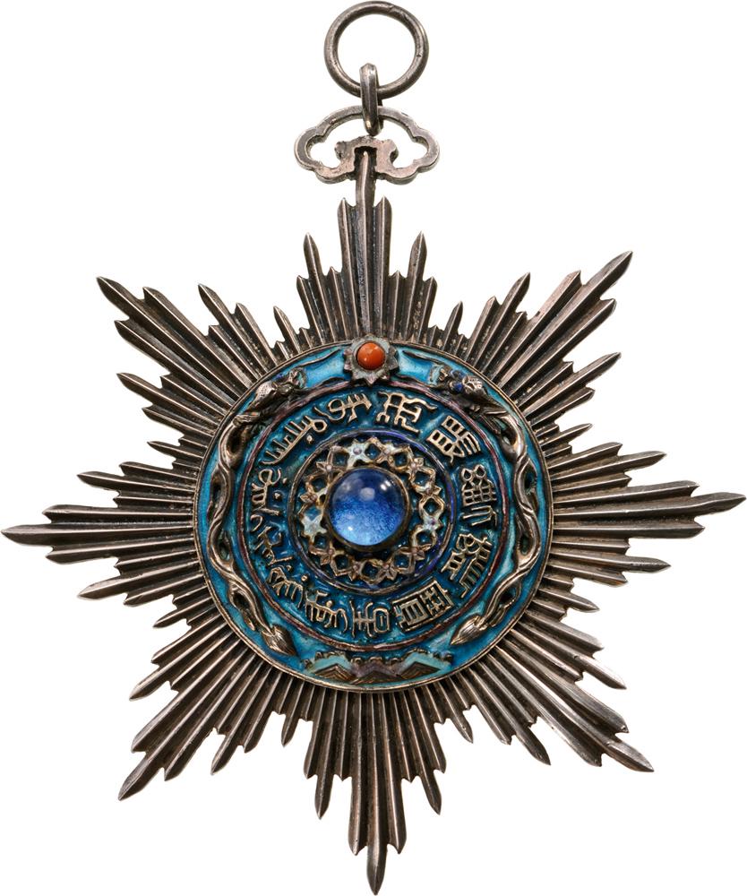 ORDER OF THE DOUBLE DRAGON (1 of 1)