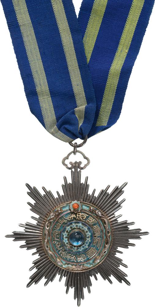 ORDER OF THE DOUBLE DRAGON (1 of 1)