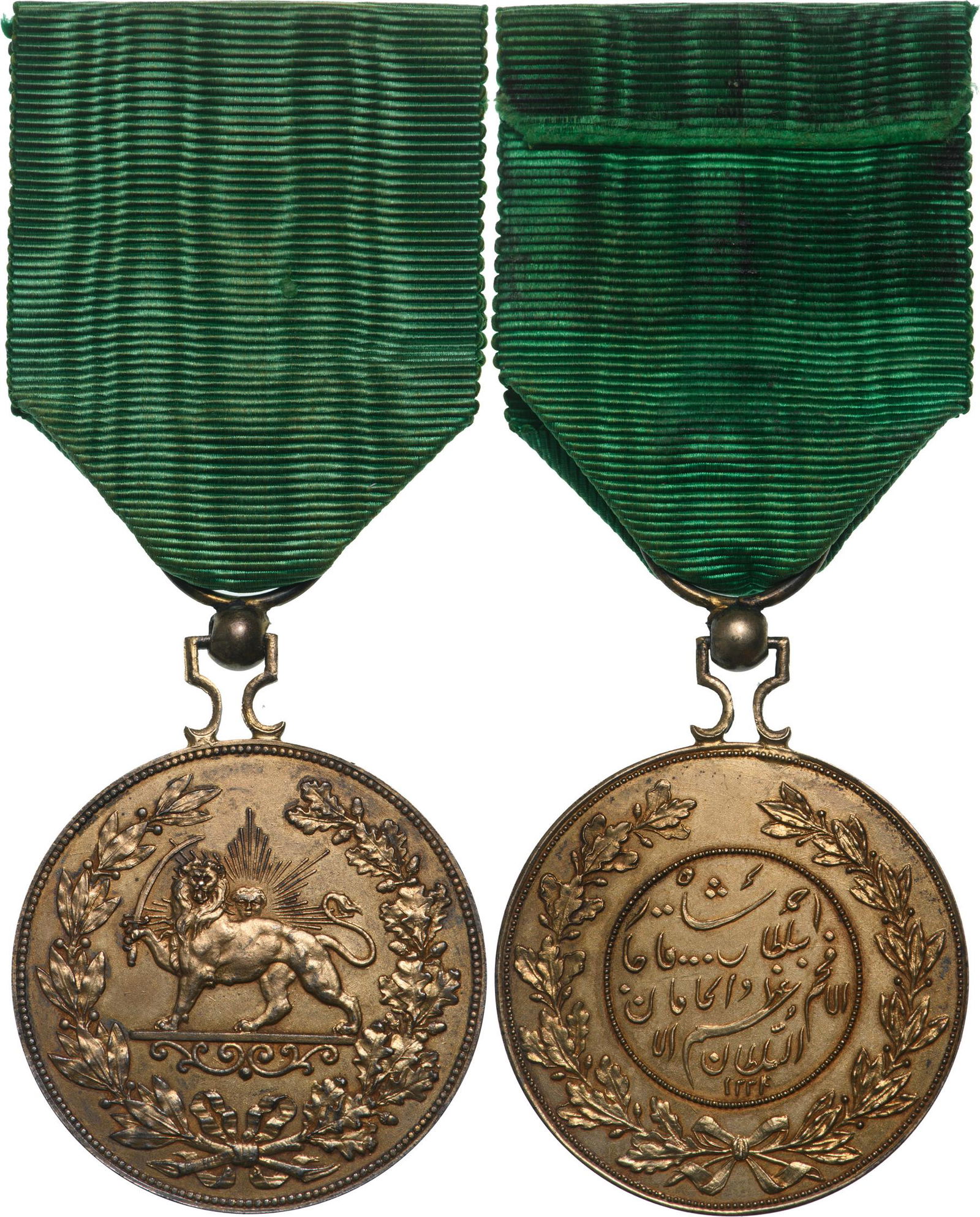 Commemorative Bravery Medal, Ahmad Shah. (1 of 1)