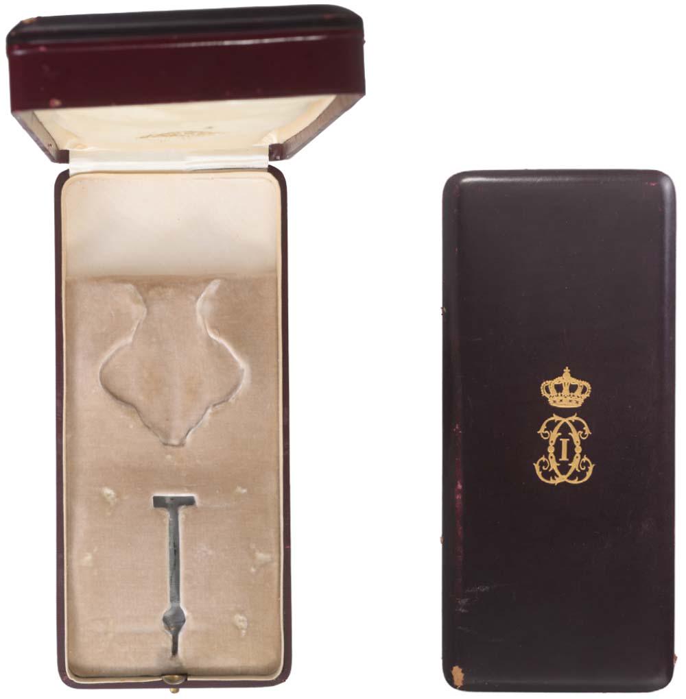 ORDER OF THE STAR OF ROMANIA, 1864 (1 of 1)