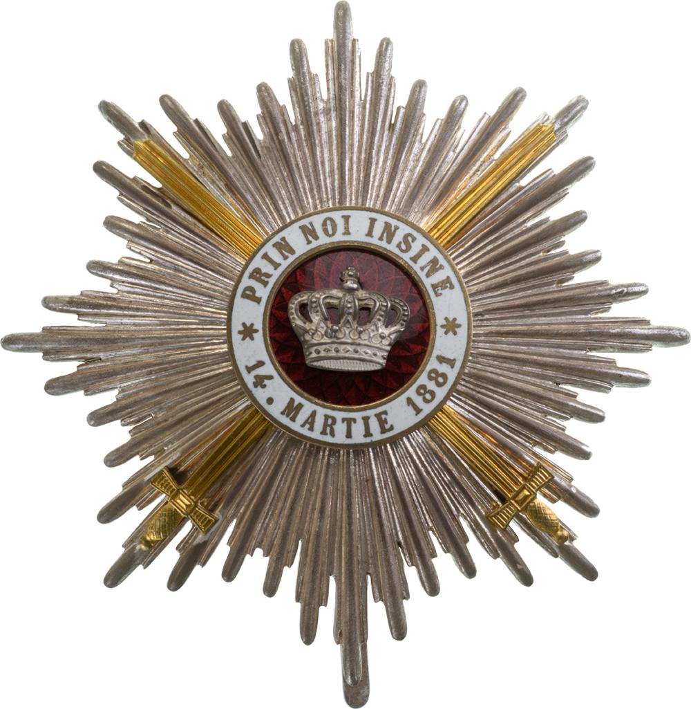 ORDER OF THE CROWN OF ROMANIA, 1881 (1 of 1)