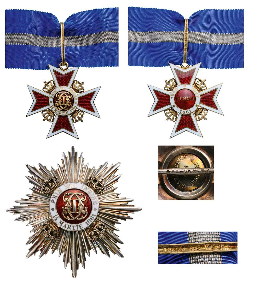 ORDER OF THE CROWN OF ROMANIA, 1881 (1 of 1)