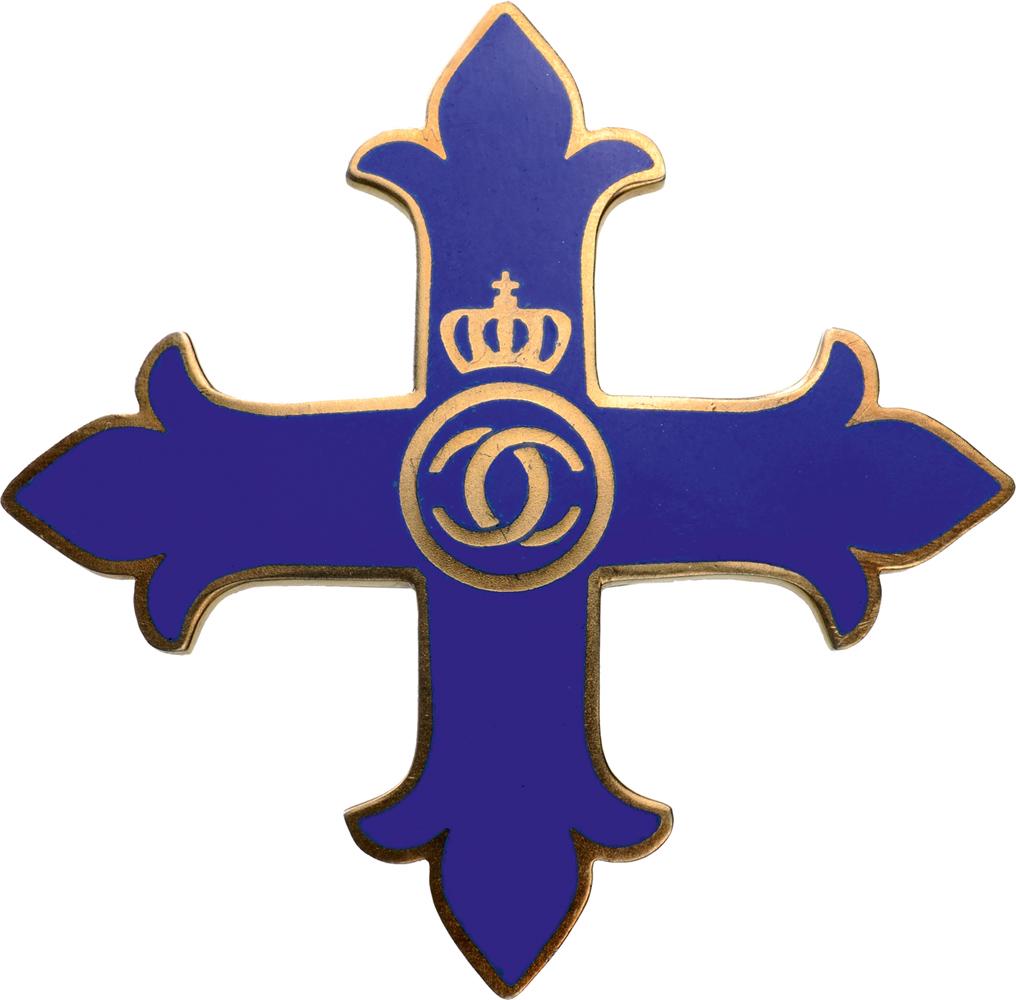 ORDER OF MICHAEL THE BRAVE, 1938 (1 of 1)