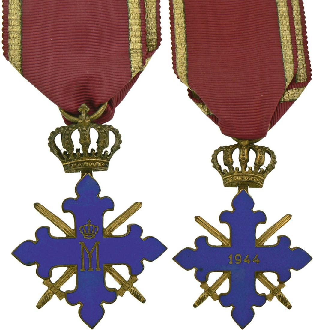 Order of Michael the Brave (1944) (1 of 1)