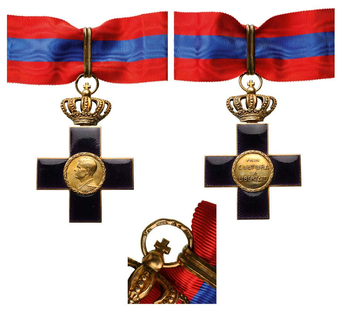 Order of Cultural Merit (1931) (1 of 1)