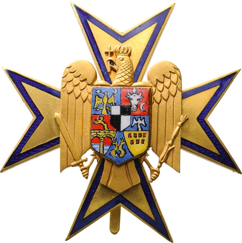 Order of the Civil Guard (1934) (1 of 1)