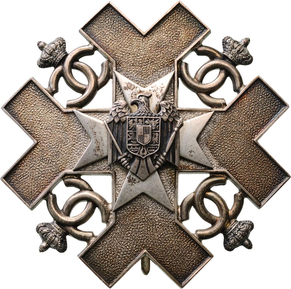 Decoration for Merit in the Civil Guard (1937) (1 of 1)