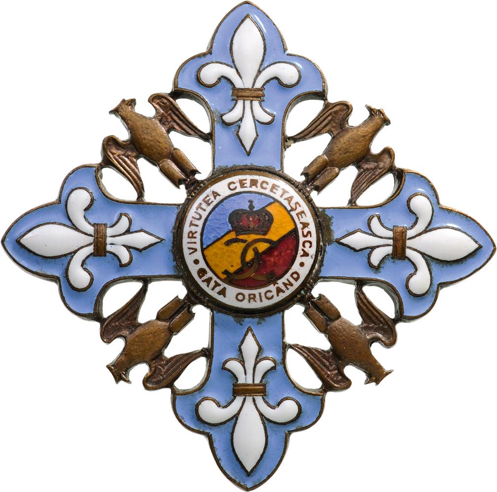 Boy Scouts Order (1915) (1 of 2)