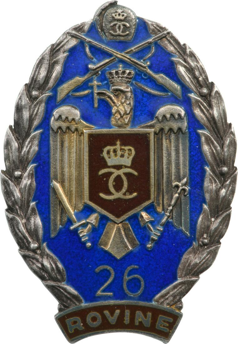 Special Collection of 7 Year Infantry Badges - Badge of the 26th Infantry Regiment (Dorobanti), (1 of 1)