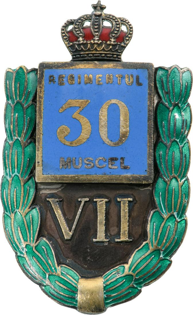 Special Collection of 7 Year Infantry Badges - Badge of the  30th Infantry Regiment (Dorobanti), (1 of 1)