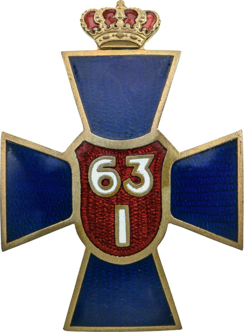 Special Collection of 7 Year Infantry Badges - Regimental Badge "63rd Infantry Regiment" Reserve (1 of 1)
