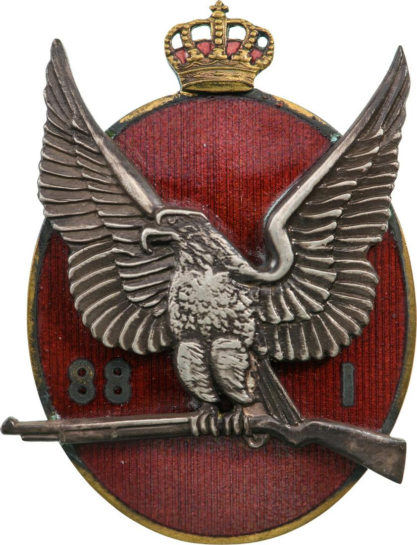 Special Collection of 7 Year Infantry Badges - Badge of the 88th Infantry Regiment (1 of 1)