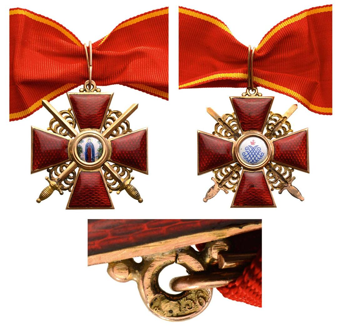 ORDER OF SAINT ANNA (1 of 1)