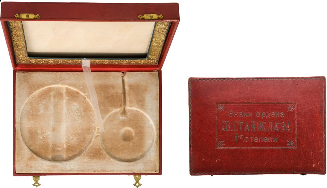 ORDER OF SAINT STANISLAS (1 of 1)