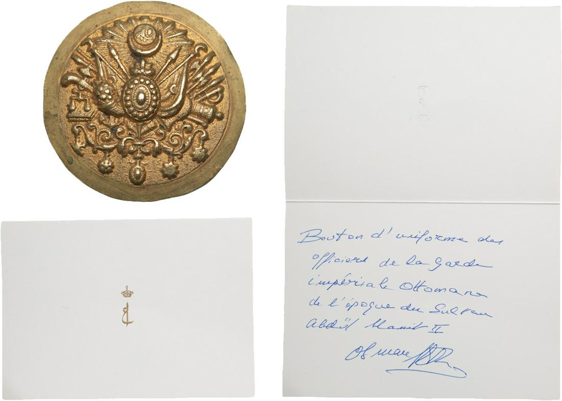 Officer's Uniform Button from the Turkish Imperial Guard, period Sultan Abdul Hamid II (1 of 1)