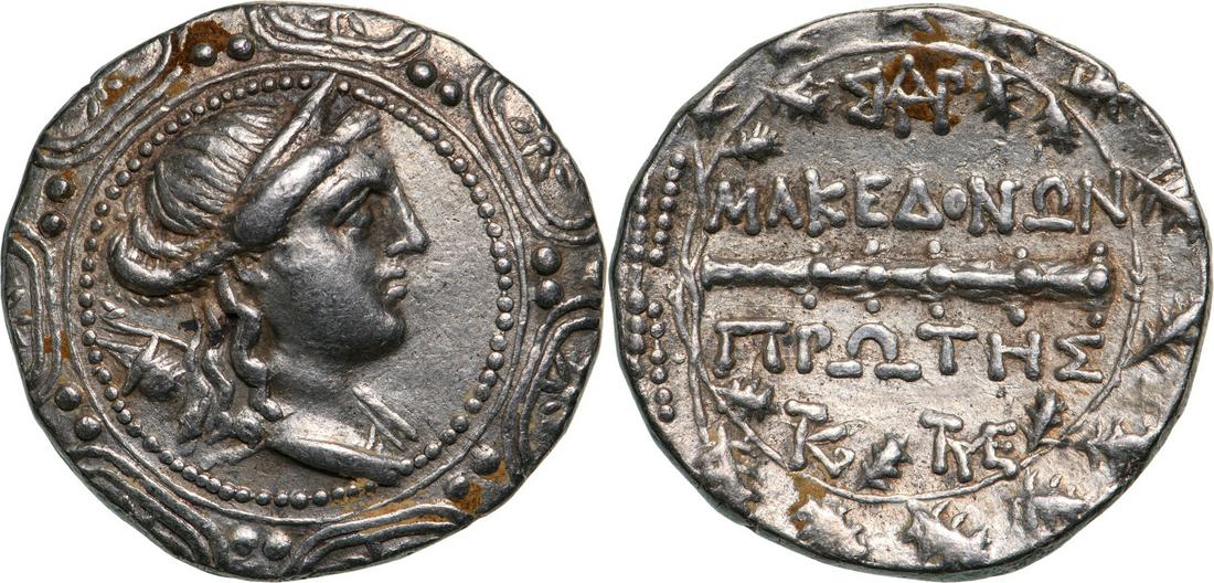 Macedonian Kingdom, (Roman Protectorate), Tetradrachm (29.5mm, 16.60 g) Republican period. First (1 of 1)