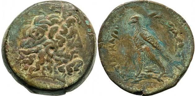 PTOLEMAIC KINGS of EGYPT. Ptolemy IV Philopator (222-205/4 BC) Drachm (42 mm, 61.98 g), Alexandreia: Head of Zeus-Ammon to right, wearing tainia/ Î’Î‘Î£Î™Î›Î•Î©Î£ Î Î¤ÎŸÎ›Î•ÎœÎ‘Î™ÎŸÎ¥ Eagle, with closed wings, standing left on thunderbolt, to left, fillete