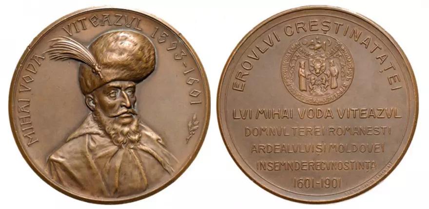 Carol I-400 Years from the Death of Mihai Voda Viteazul (1 of 1)