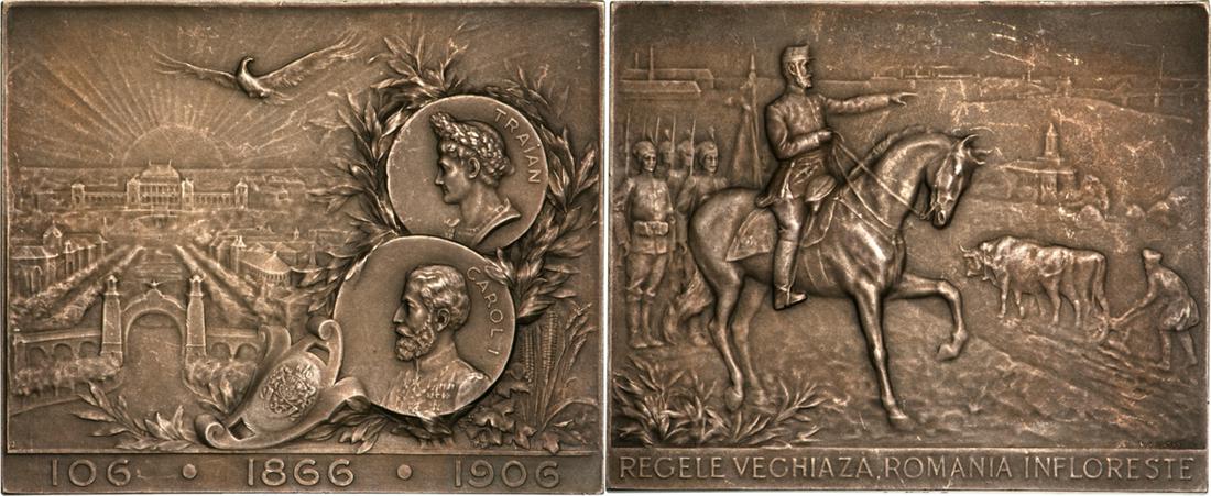 Carol I - Trajan, 106 A.D. - Reign of King Carol I, 1866-1906 (1 of 1)