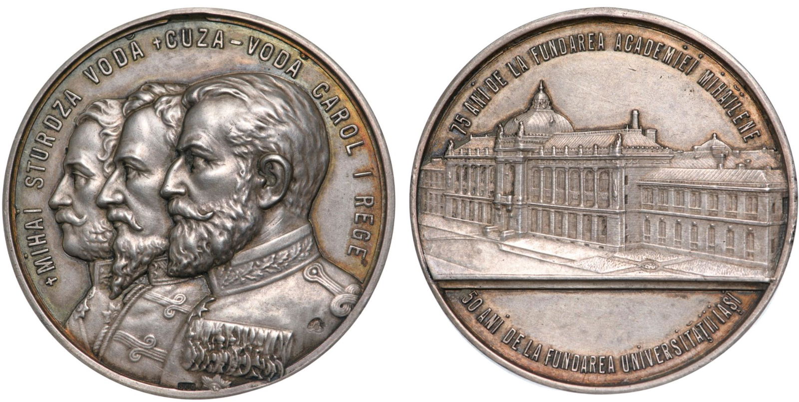 Carol I - 50 years from the founding of the Iasi University (1 of 1)