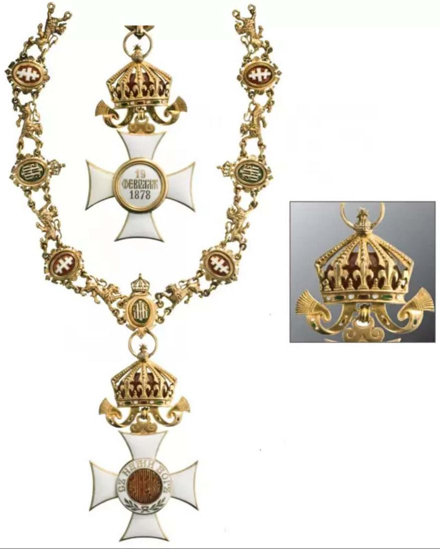 Order of St. Alexander (1 of 1)