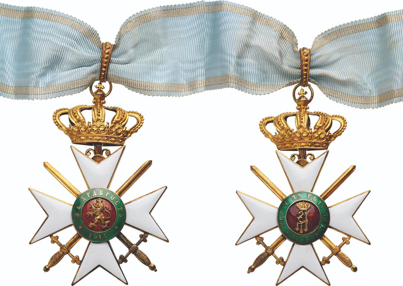 Order for Military Valour (1 of 1)