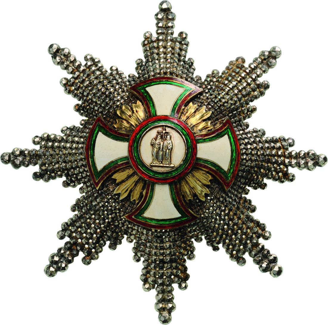 The Catholic Order of St. Cyril and Methodius: Grand Cross Breast Star, 98.5 x 17 mm, in Silver, with curved, diamond-cut and pierced rays, the centre with a gilt silver white enameled, red-and-green-bordered cross with golden rays between the arm