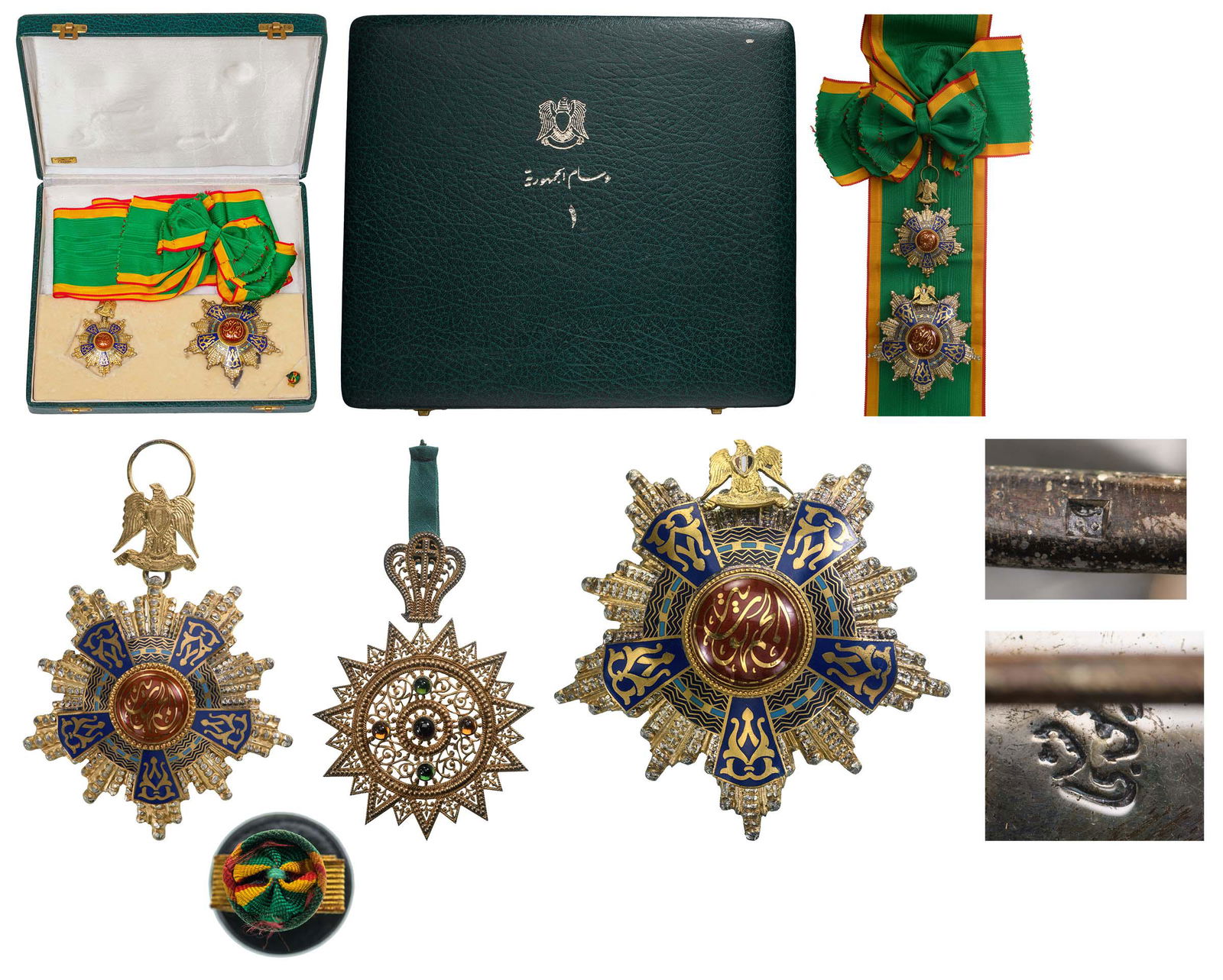 Order of Republic (1 of 1)