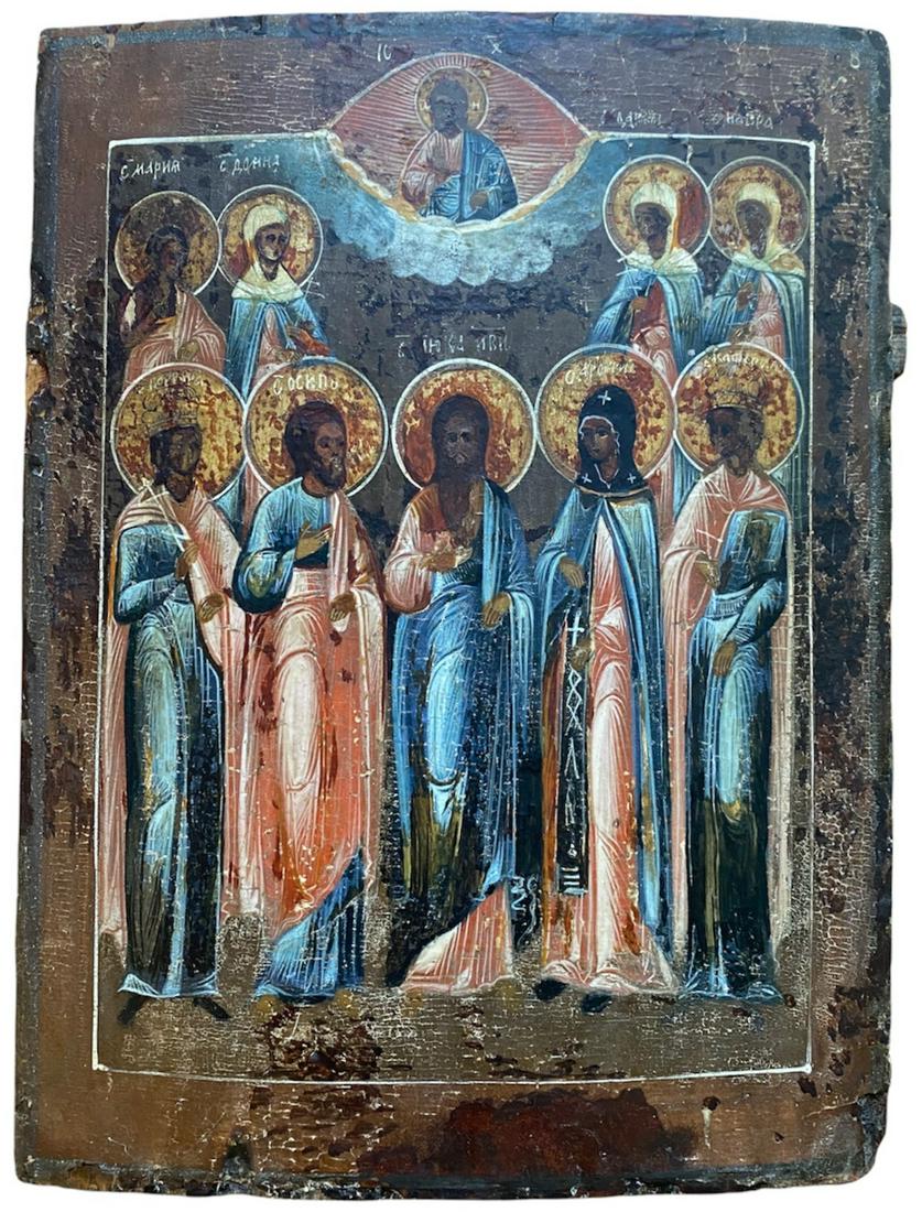 Polychrome Rectangular Icon on Panel (1 of 1)