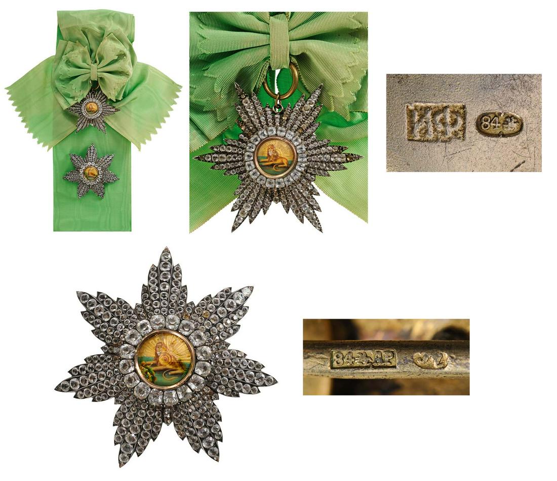 Order of the Sun and the Lion (1 of 1)