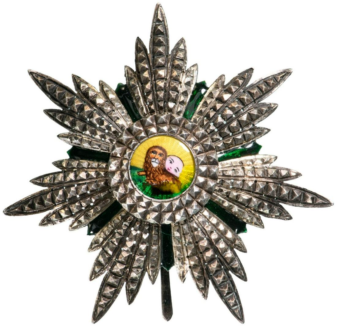 Order of the Sun and the Lion (1 of 1)