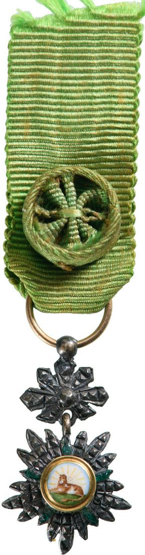 Order of the Sun and the Lion (1 of 1)