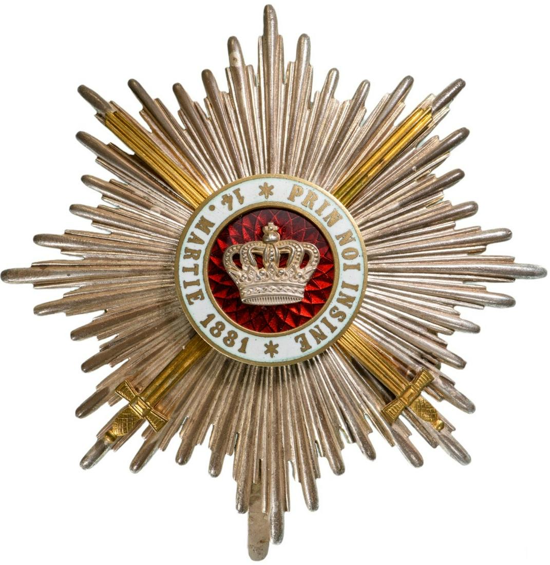 ORDER OF THE CROWN OF ROMANIA, 1881 (1 of 1)